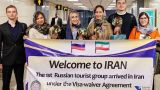 Добро пожаловать: первая группа туристов из России прибыла в Иран