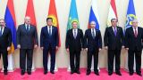Саммит лидеров стран ОДКБ: ДРСМД сохранить, генсек пока останется прежний