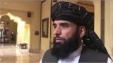 Не уйдем: США опровергают заявление талибов о выводе войск из Афганистана