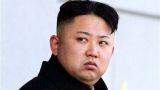 Лидер КНДР приказал оценить «разрушительную способность созданных ядерных боеголовок»