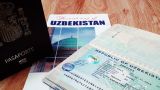 Узбекистан и Казахстан обсуждают возможность введения единой визы