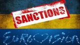 Организаторы «Евровидения» готовят санкции против Украины