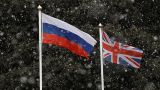 Посол России в Лондоне заявил об «обнулении» экономических связей