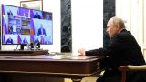 Putin held an operational meeting with permanent members of the Security Council