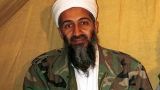 Бен Ладен призывал американцев начать «великую революцию за свободу» и помочь Обаме