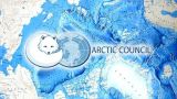 В Финляндию съедутся представители холодных стран решать проблемы Арктики