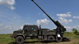 Эксперт о новом оружии Киева: САУ «Богдана» + Excalibur равняется нулю