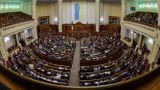 Рада выступила против народа Украины — эксперт о законе о языке