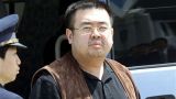 В Малайзии задержали вторую подозреваемую в убийстве брата Ким Чен Ына