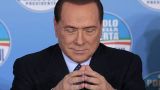 Экс-премьер Италии Сильвио Берлускони попал в больницу