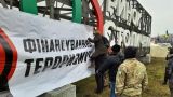 Нанятые подругой Тимошенко нацисты угрожают популярному рынку в Киеве