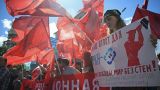 В центре Москвы прошло шествие «За свободный интернет»