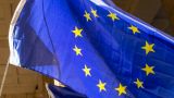 «Сложностей для Брюсселя добавится» — последствия выборов в Европарламент