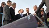 Поставка Турции российских истребителей может добить НАТО — эксперт