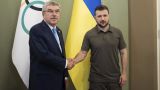 «Бах и стукачи»: МОК нанял украинцев для слежки за российскими спортсменами