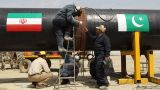 Пакистан решился на газопровод из Ирана: штраф испугал больше, чем санкции