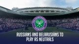 «Как бы и из России, а вроде бы и нет»: теннисисты согласны на все, лишь бы играть