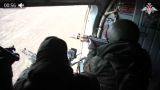 Российские бойцы расстреляли украинский беспилотник с вертолета — видео