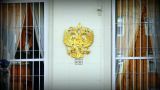 Латвийская контрразведка пытается опорочить российское посольство