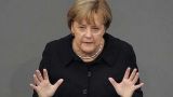 Меркель: проблему Катара страны Персидского залива должны решать все вместе
