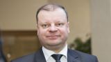 Правительство Литвы обсуждает введение купонов на продовольствие
