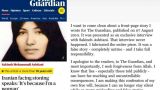 Автор статьи в The Guardian о средневековых обычаях в Иране признался, что всё наврал