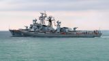 В ЧФ опровергли заявление Киева о заходе своего корабля в зону учений НАТО