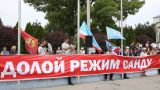 Гагаузы идут на Кишинев: «Сделаем так, чтобы власти Молдавии нас услышали»