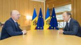 Молдавия продолжит следовать курсу европейской интеграции — Павел Филип