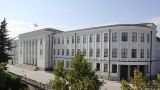 Выборы в парламент Южной Осетии назначены на 9 июня