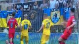 Футбольный матч Украина — Англия обернулся спецпоказом нацистской символики в Польше
