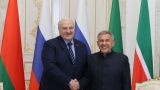 Лукашенко назвал в чем счастье России и Белоруссии