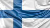 Финляндия предложила построить завод по производству тротила