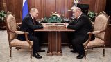 У россиян незначительно снизился уровень доверия к Путину и Мишустину — ВЦИОМ