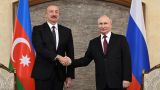 Путин встретился с Алиевым в Астане