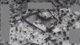 Пентагон опубликовал видео уничтожения главаря ИГ Абу Бакра аль-Багдади