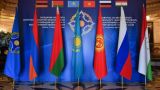 Армения ожидает от союзников по ОДКБ чëткого заявления перед размещением миссии