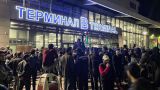 Росавиация: Обстановка в аэропорту Махачкалы стабильна, он откроется 31 октября