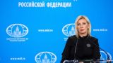 МИД России счëл заявление Пашиняна подтверждением его предыдущей позиции по Карабаху