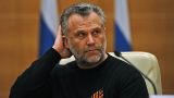 Председатель заксобрания Севастополя подал в отставку