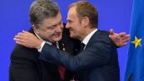 Порошенко обвинил Россию в попытке уничтожить украинскую государственность