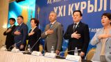 ЦИК Казахстана зарегистрировал партийный список от Демократической партии «Ак жол»