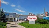 Henkel в Саратовской области продолжает работу в штатном режиме