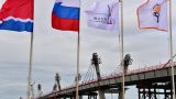 Россия и Китай состыковали мост через Амур