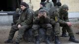 Киев смог набрать в ВСУ всего 400 молодых контрактников, включая девушек — СМИ