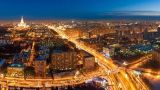 Москва заняла третье место среди городов мира по количеству миллиардеров