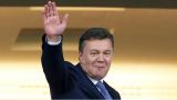 В окружении Януковича заявили о том, что Евросоюз снял с него санкции