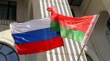 Международный финансовый институт улучшил прогноз ВВП России и Белоруссии
