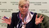 НБУ прогнозирует убытки украинским банкам до конца года