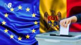 The referendum on Moldova's European integration took place